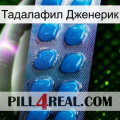 Тадалафил Дженерик viagra1